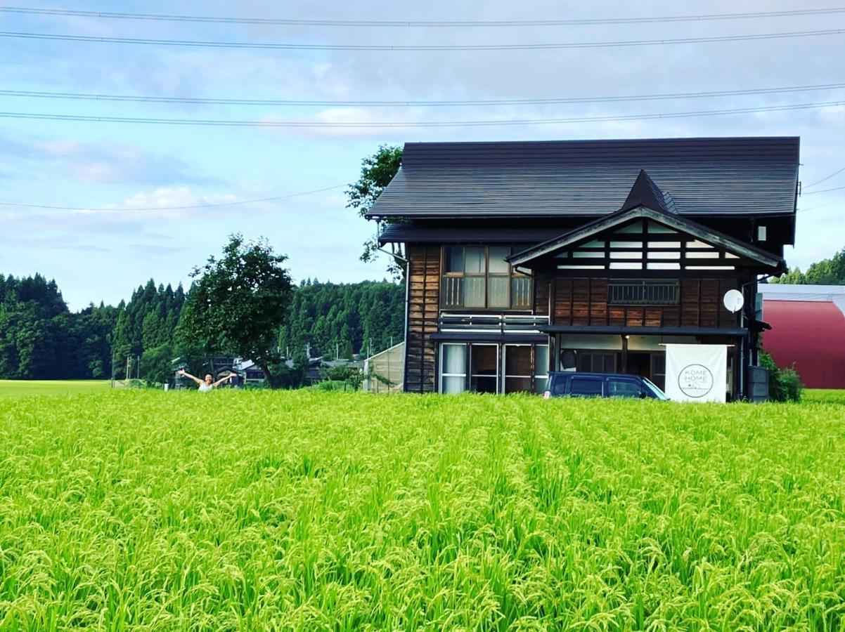 Kome Home Tokamachi Exterior foto